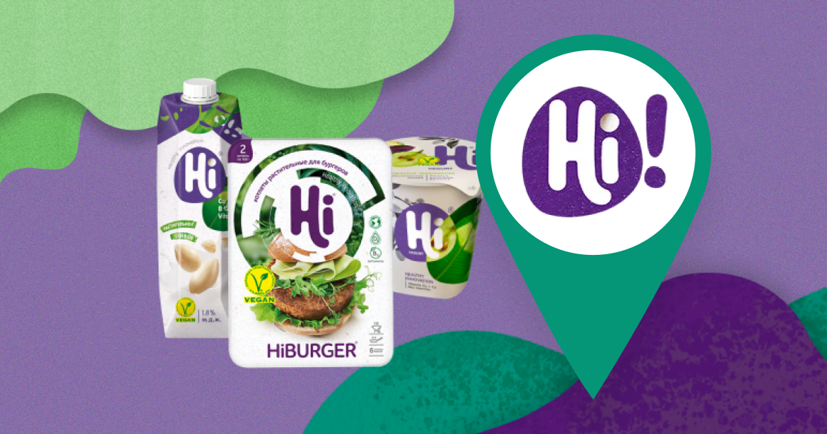 Где нас найти – Hi-Food