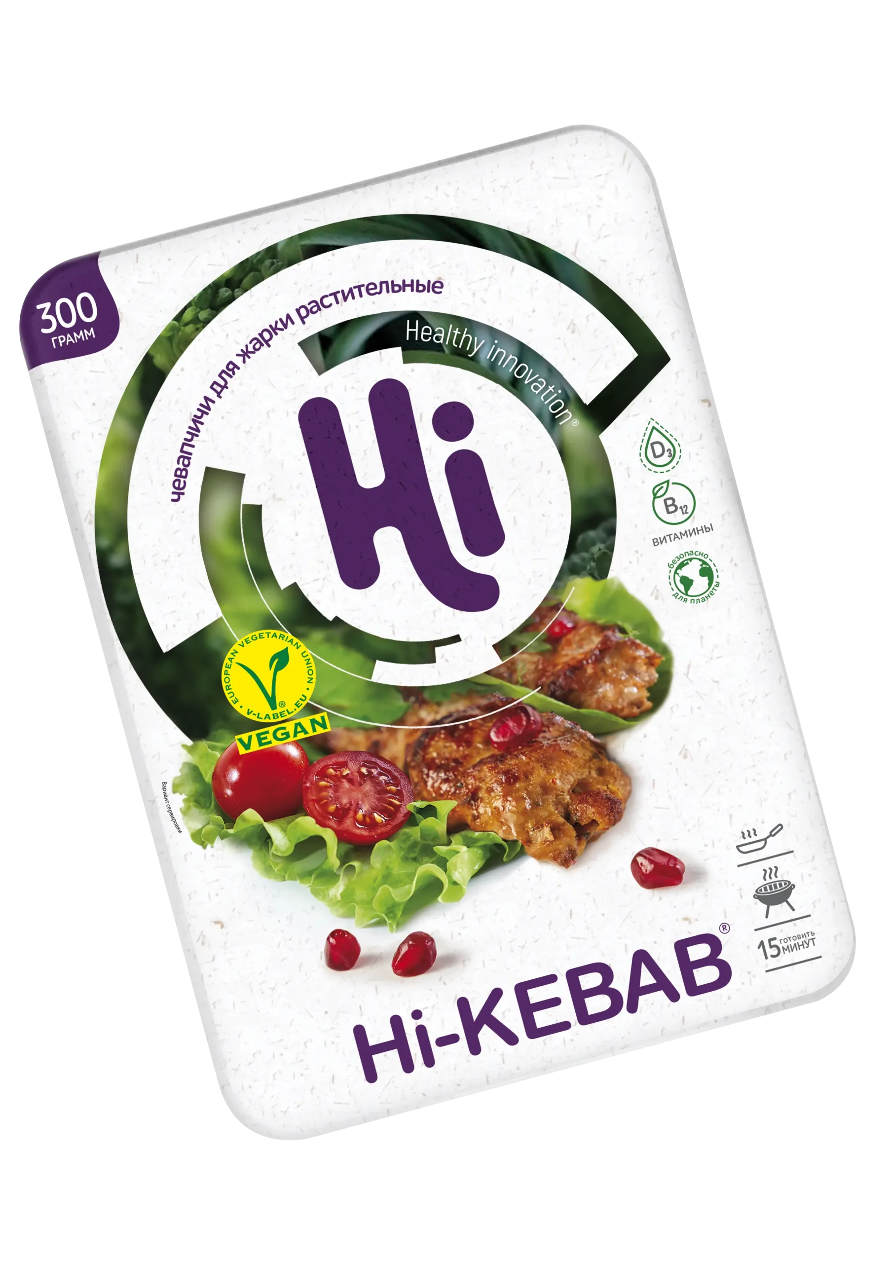 Чевапчичи для жарки растительные Hi-KEBAB, 300 грамм