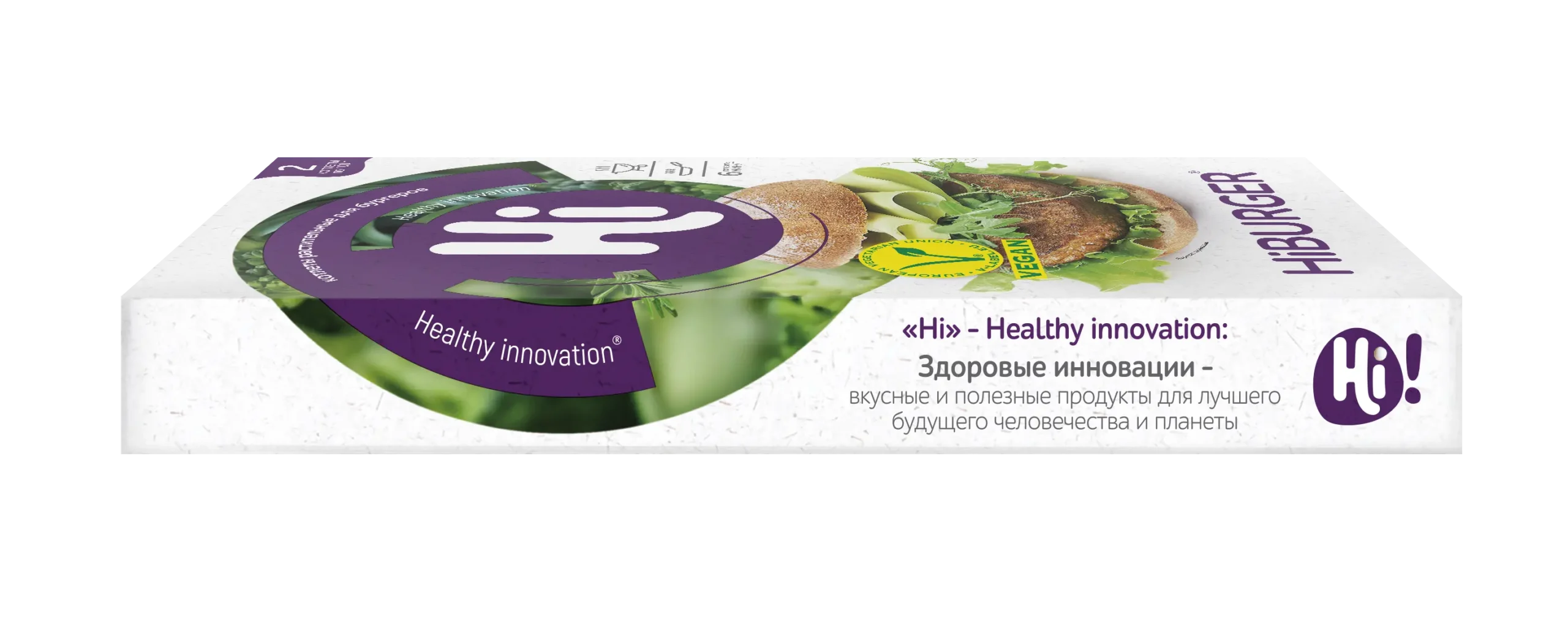 HiBURGER растительные котлеты для бургеров 200г Hiburger Хай бургер растительные котлеты для бургеров 2 шт., 200 г