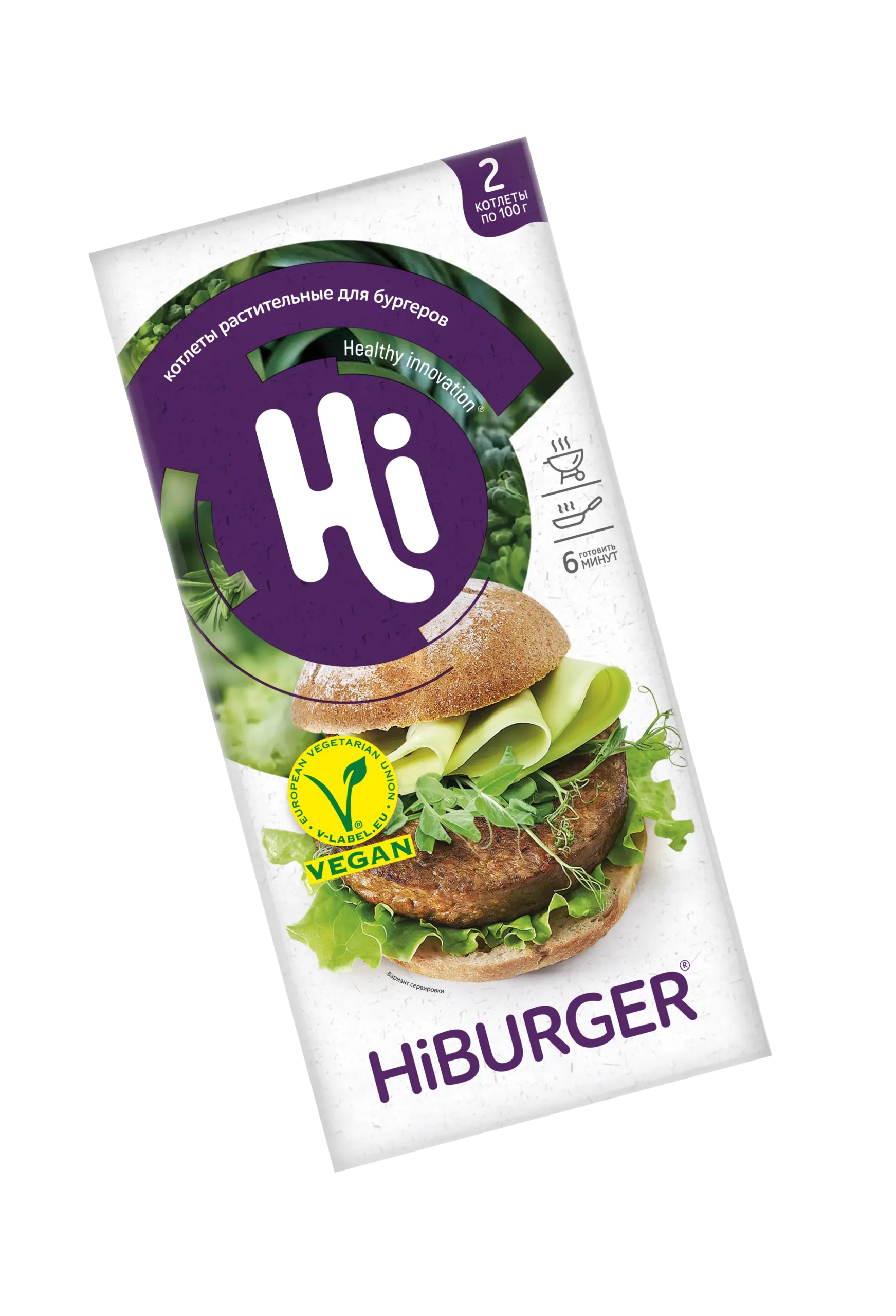 Hiburger Хай бургер растительные котлеты для бургеров 2 шт., 200 г