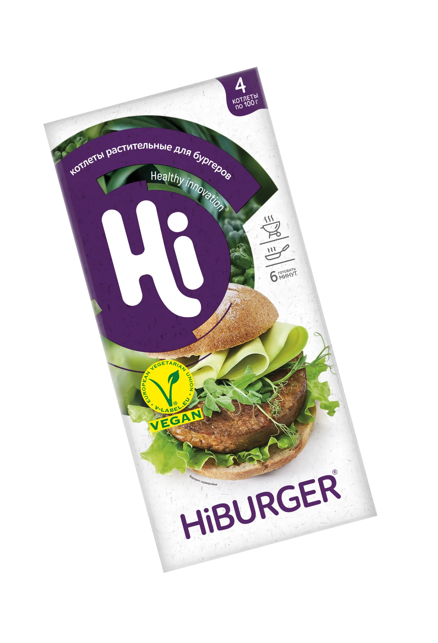 Hiburger Хай бургер растительные котлеты для бургеров 4 шт., 400 г