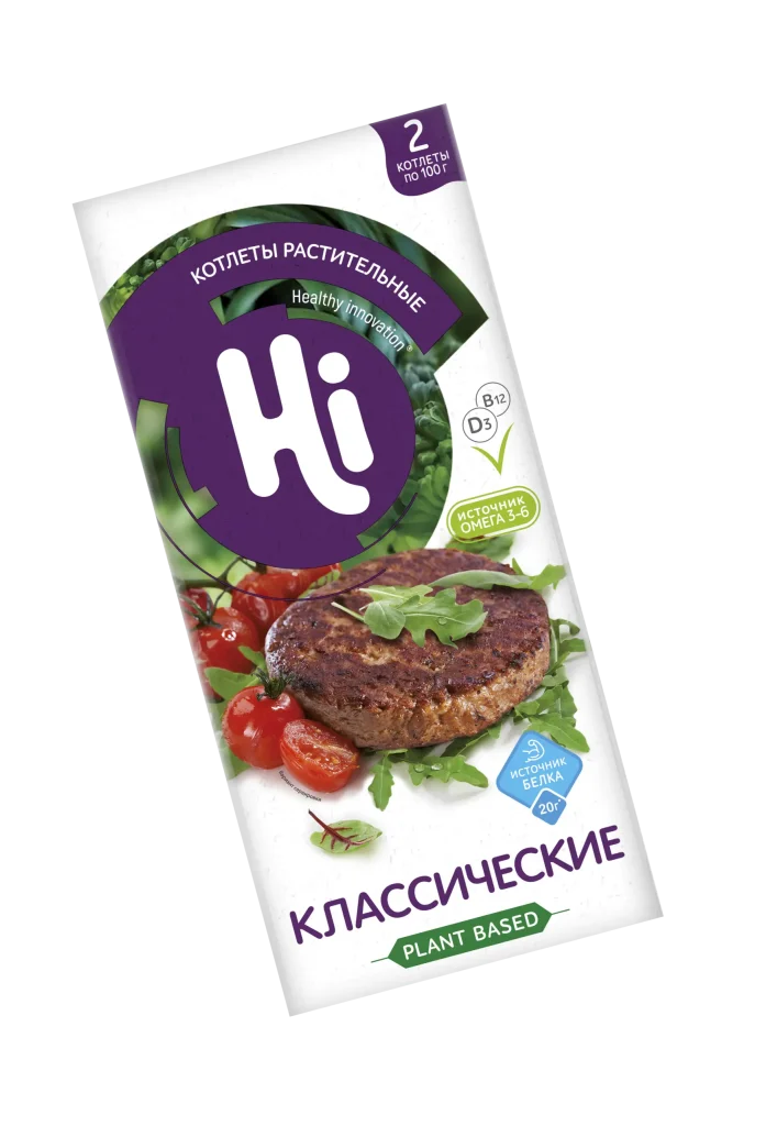 Hiburger Хай бургер растительные котлеты классические 2 шт., 200 г