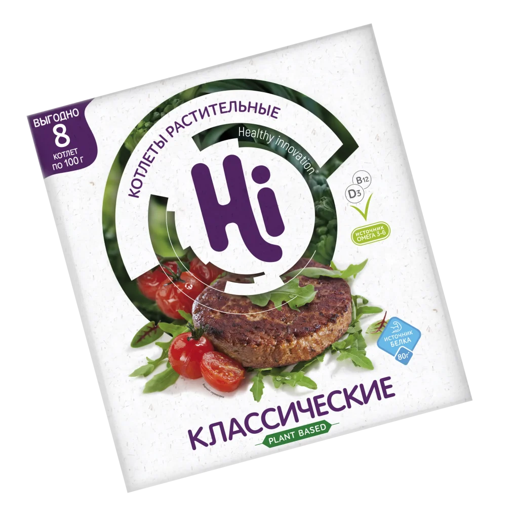 HiBURGER растительные котлеты классические 800г