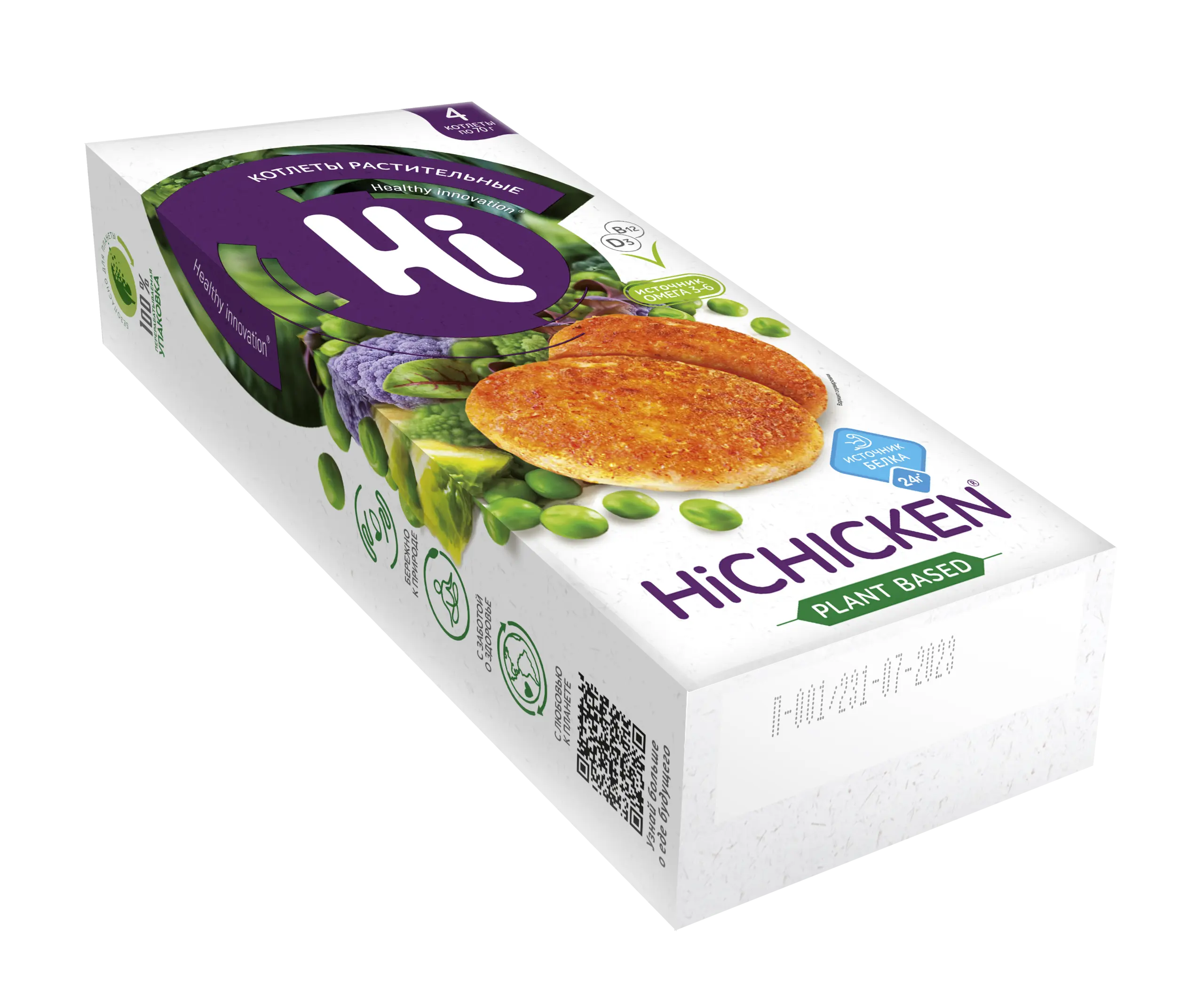 Hi CHICKEN растительные котлеты, 280 грамм 