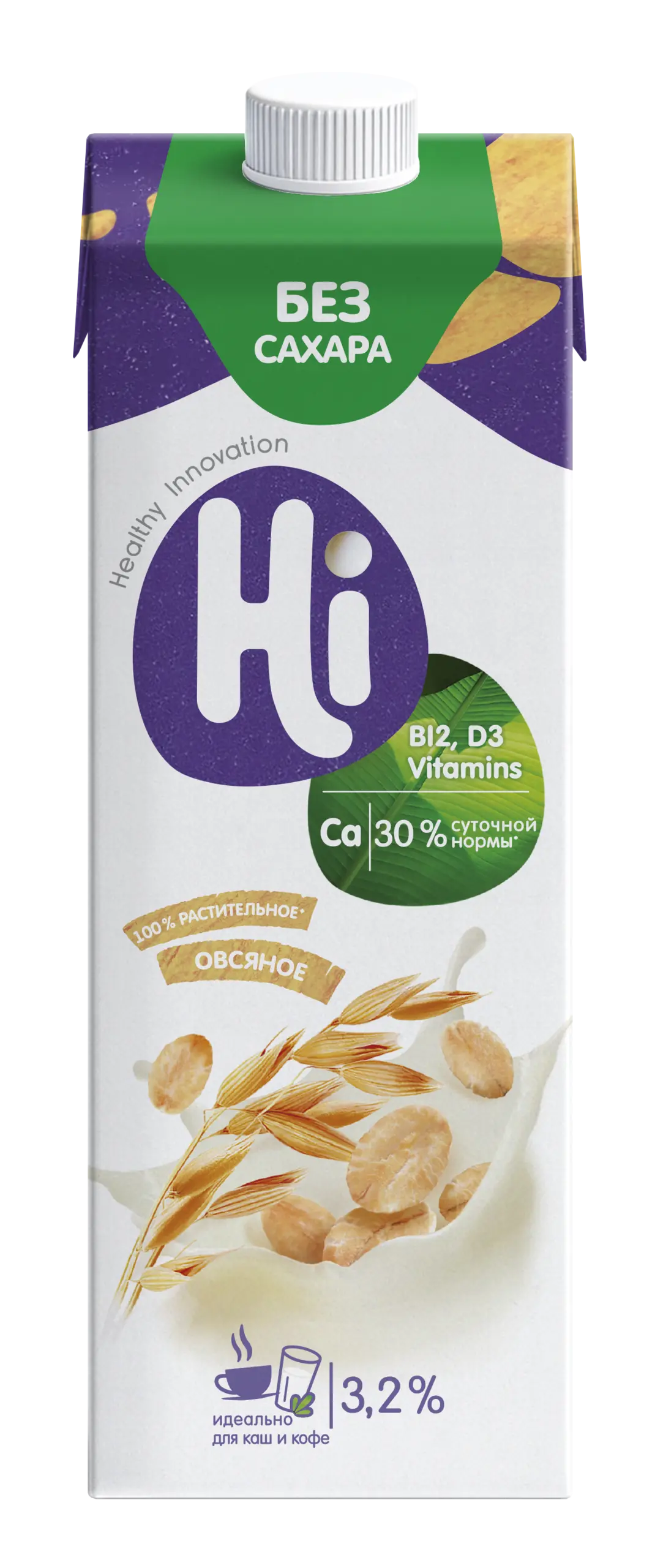 Растительное молоко Hi овсяное 1 л_лицо