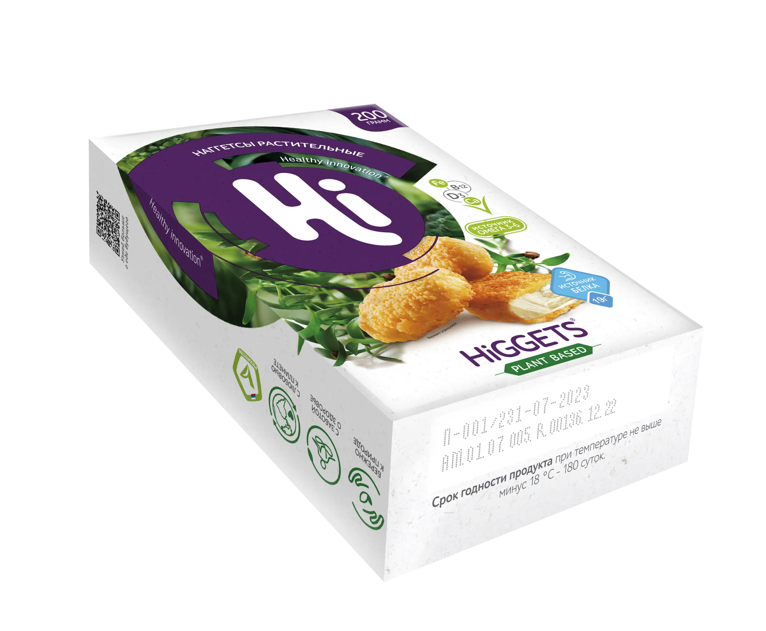 HiGgets растительные наггетсы Hi 200 г. 