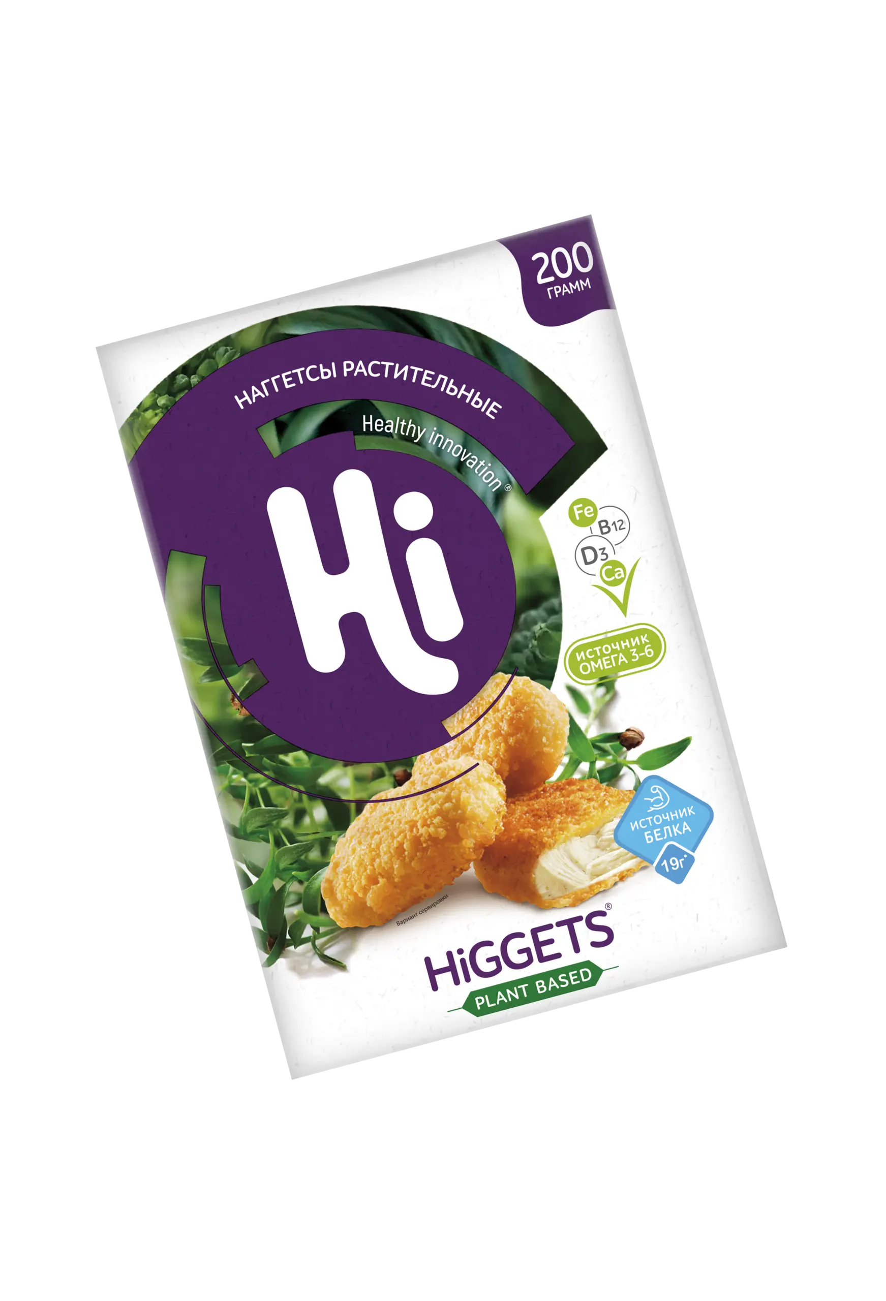 HiGgets растительные наггетсы Hi 200 г.
