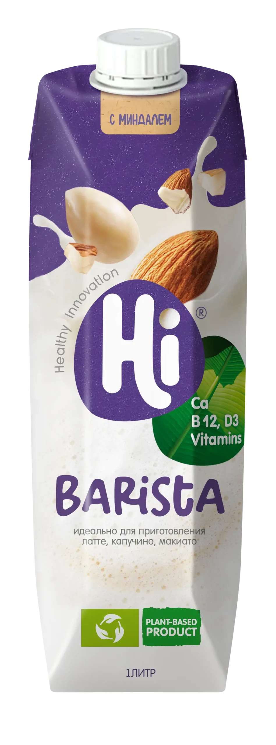 Растительное молоко Hi Barista с миндалем, 1 л