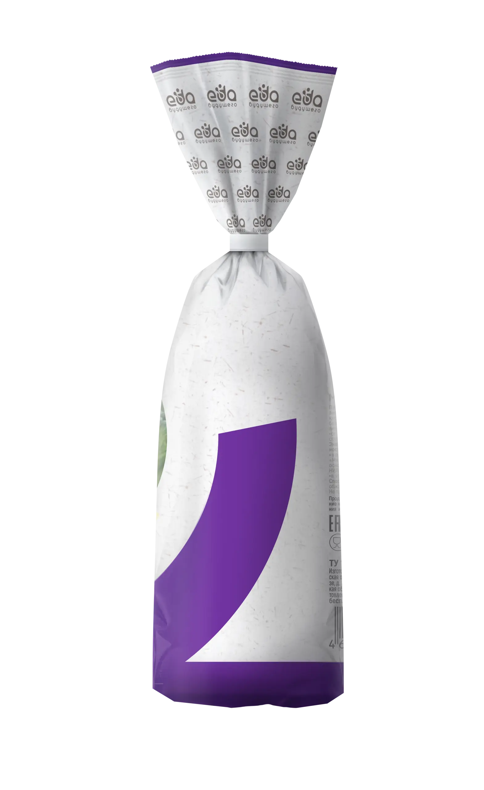 HiPelly растительные пельмени Hi, 700 г 