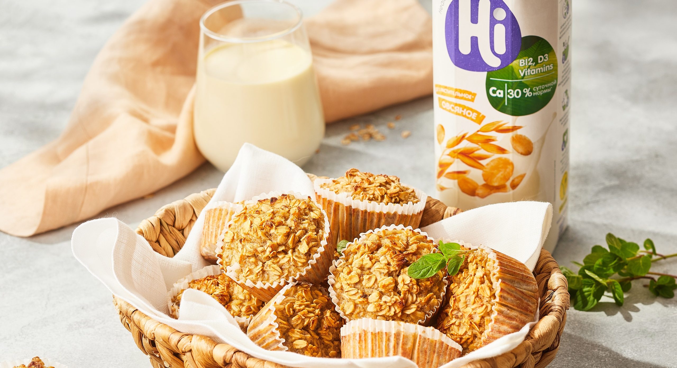 Hi-Food Рецепты